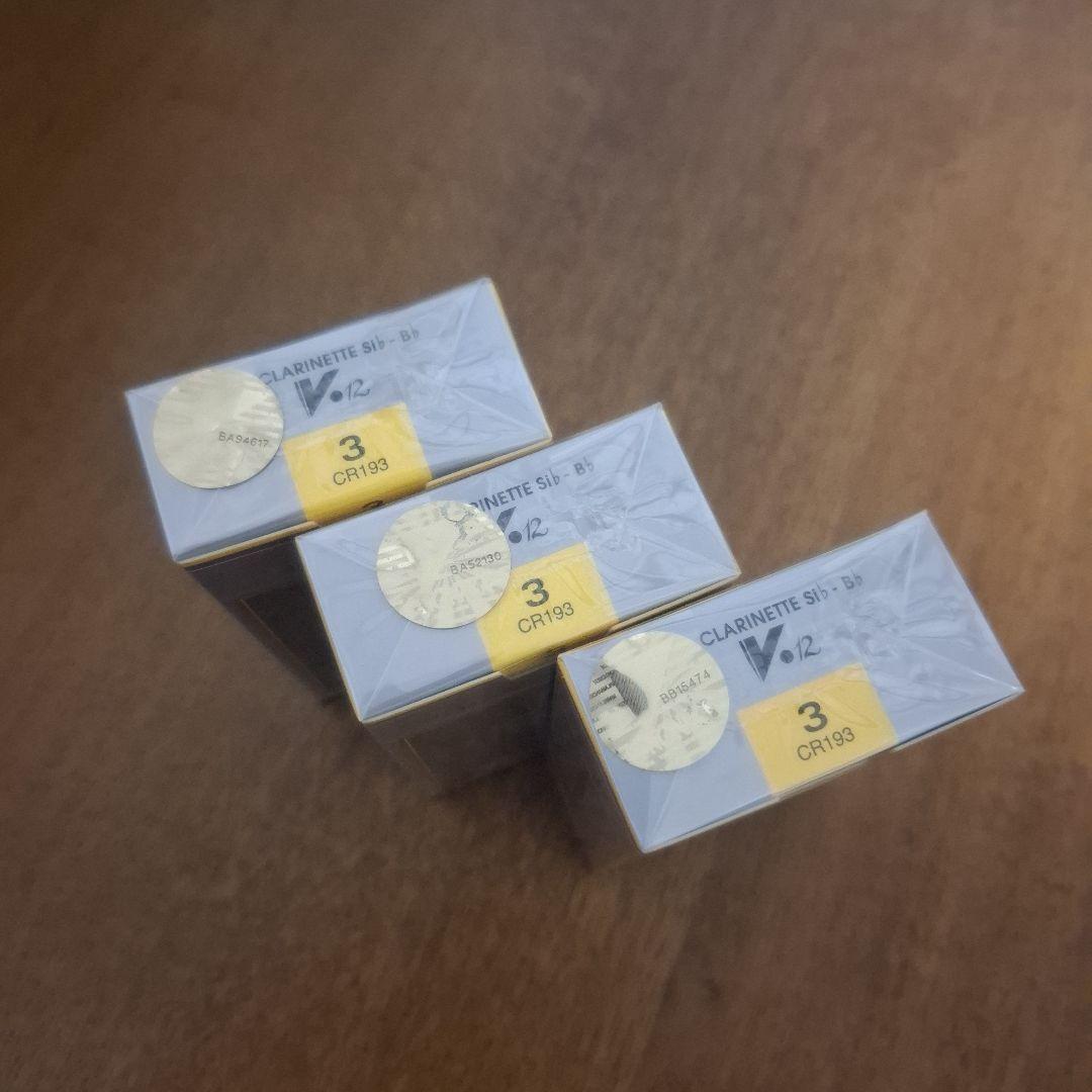 Vandoren V12 B♭クラリネットリード 3 10枚入り 3箱