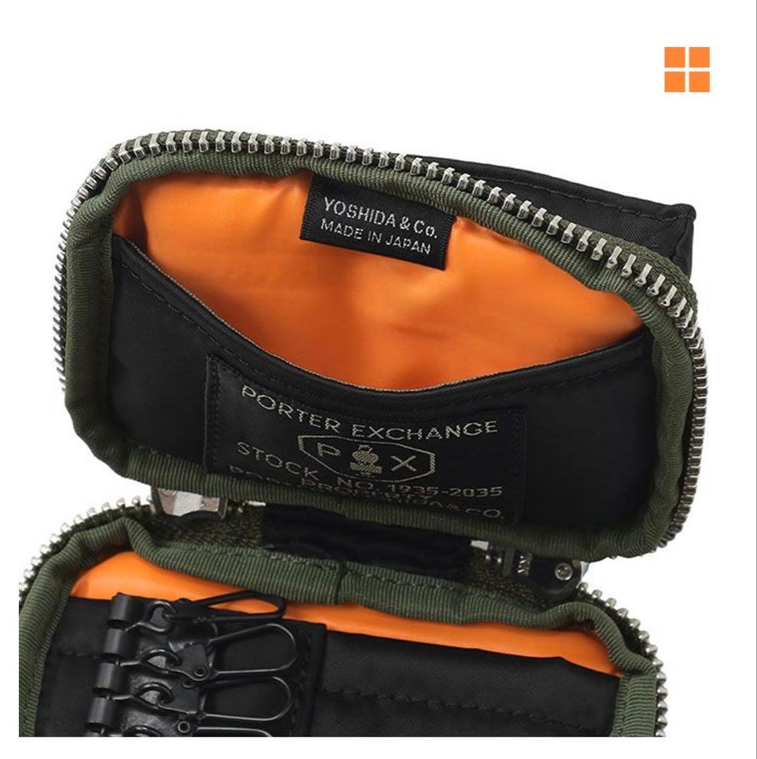 POTER EXCHANGE ポーター キーケース 限定カラー