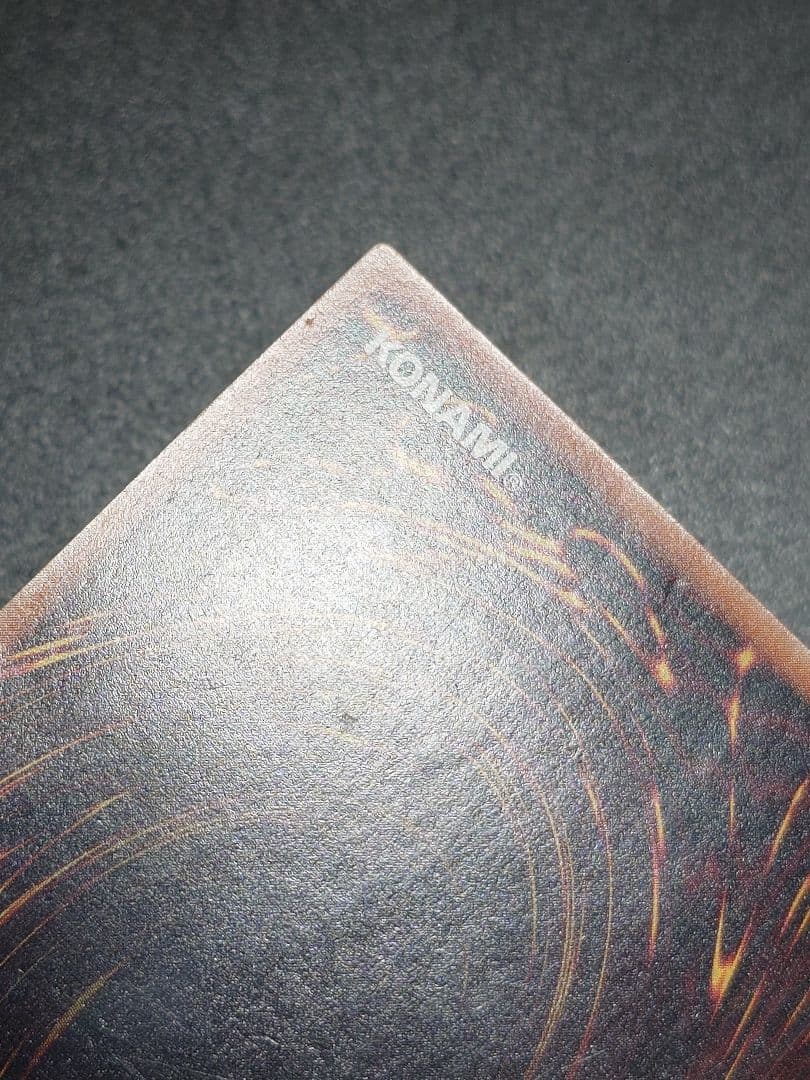 カオスソルジャー カオス・ソルジャー