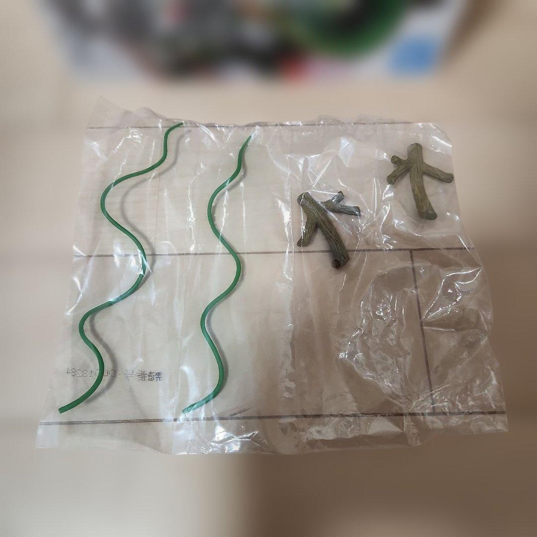 ドラゴンボール一番くじ ラストワン賞神龍 フィギュアスーパーヒーロー