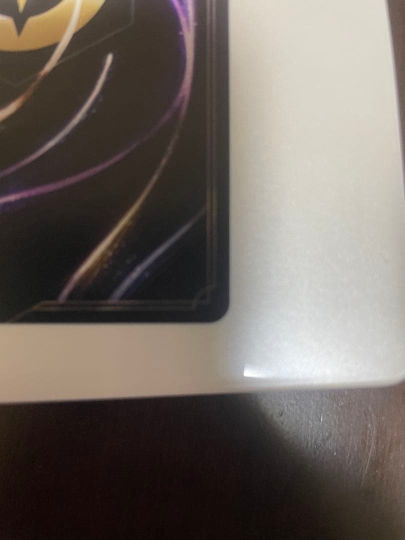 エルサ 冬の精霊 エンチャンテッド 207/204