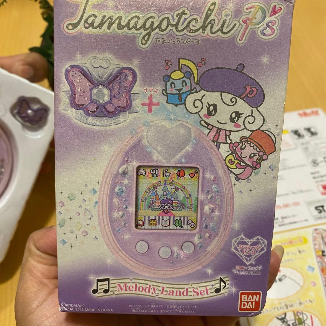 Tamagotchiたまごっちぴーすメロディランドたまともストラップまとめセット
