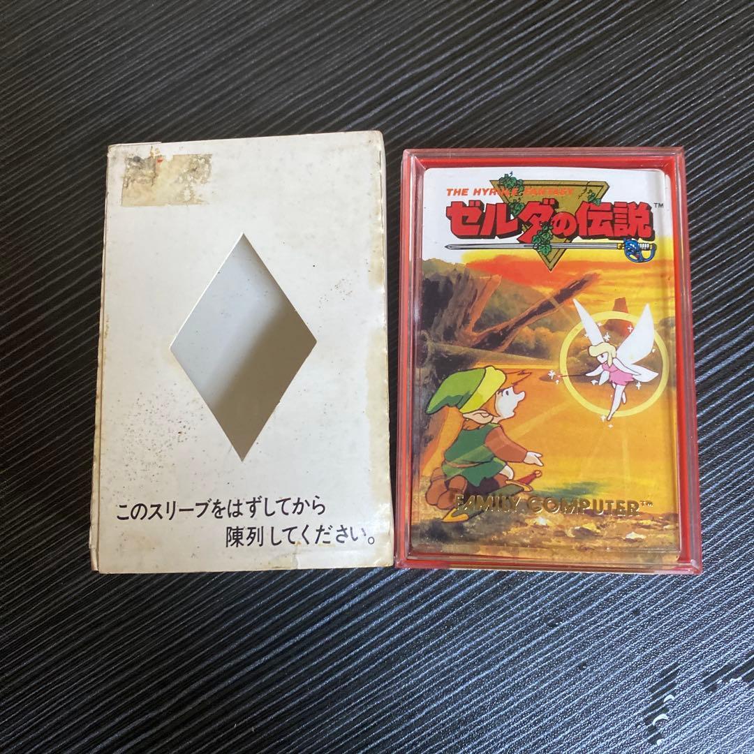 【未使用】任天堂　ゼルダの伝説　トランプ