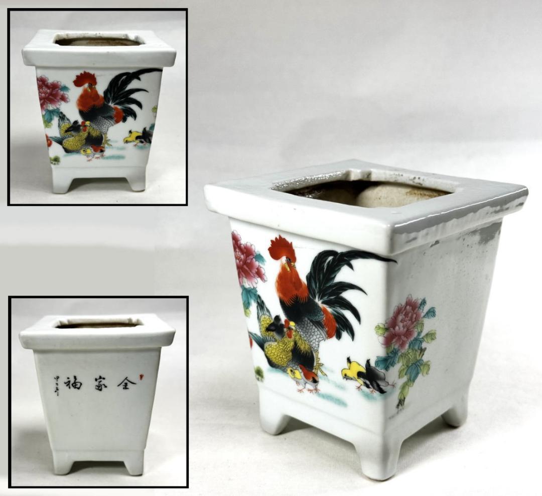 清 粉彩四角鉢 歴史唐物 琺瑯彩 伝世品焼物 ウブ品 入手困難 WWTT138