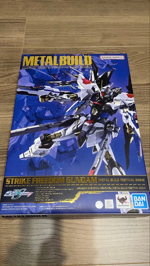 LBUILD ストライクフリーダムガンダムFESTIVAL2024Ver