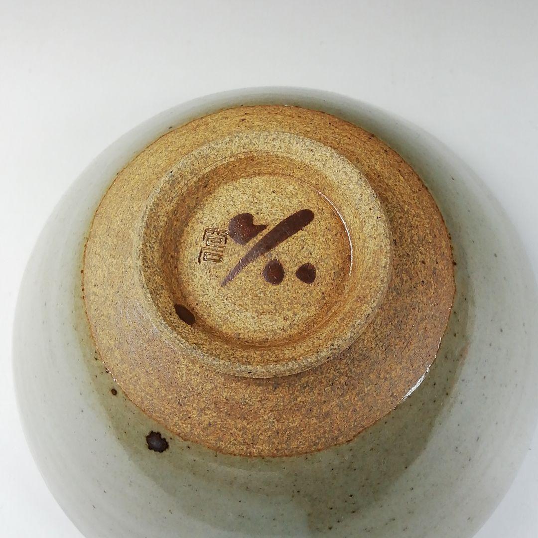 Ｔ２７８　茶碗　『森一蔵 作』　共箱　抹茶碗　茶道具