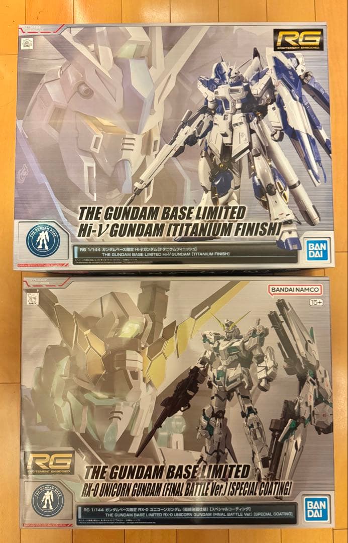 2個セット ガンダムベース限定 Hi-νガンダム RX-0 ユニコーンガンダム