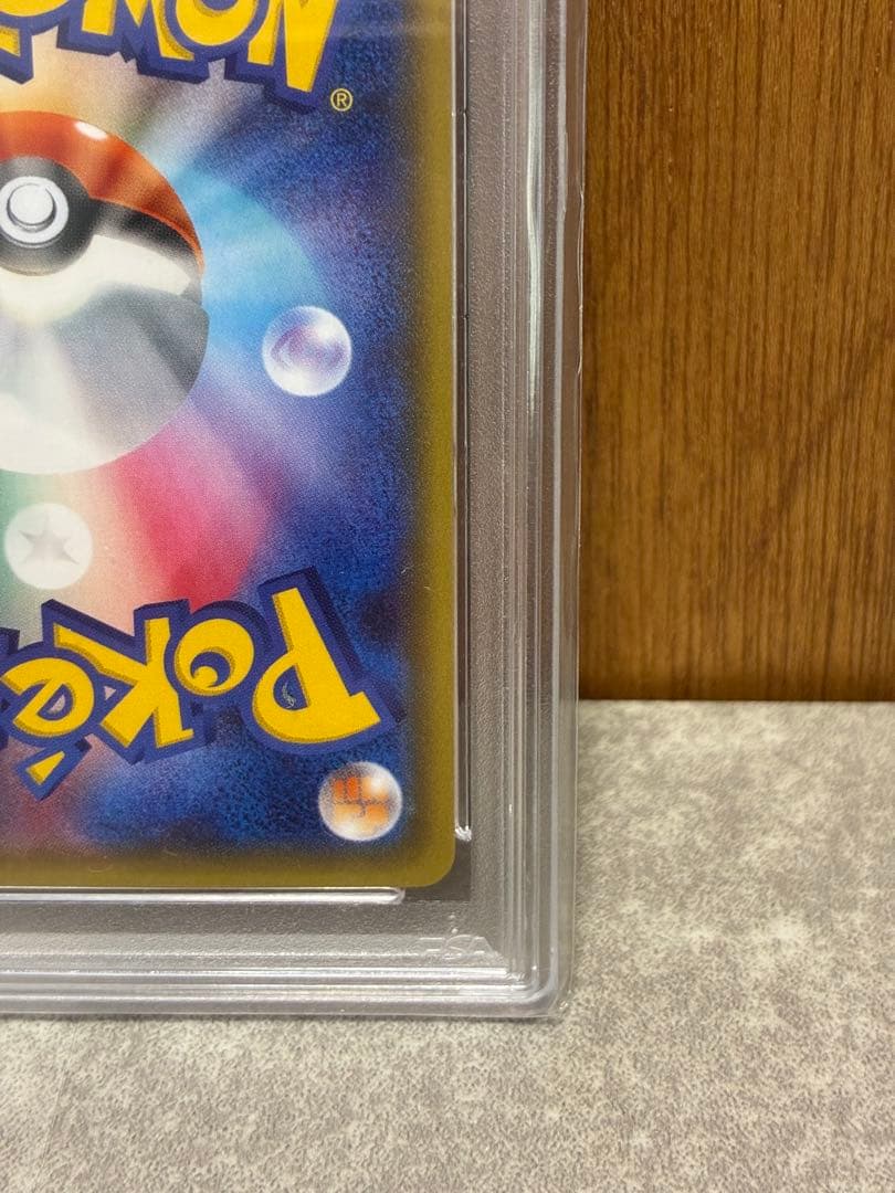 【PSA10】ニンフィアEX エラー版 ポケキュン