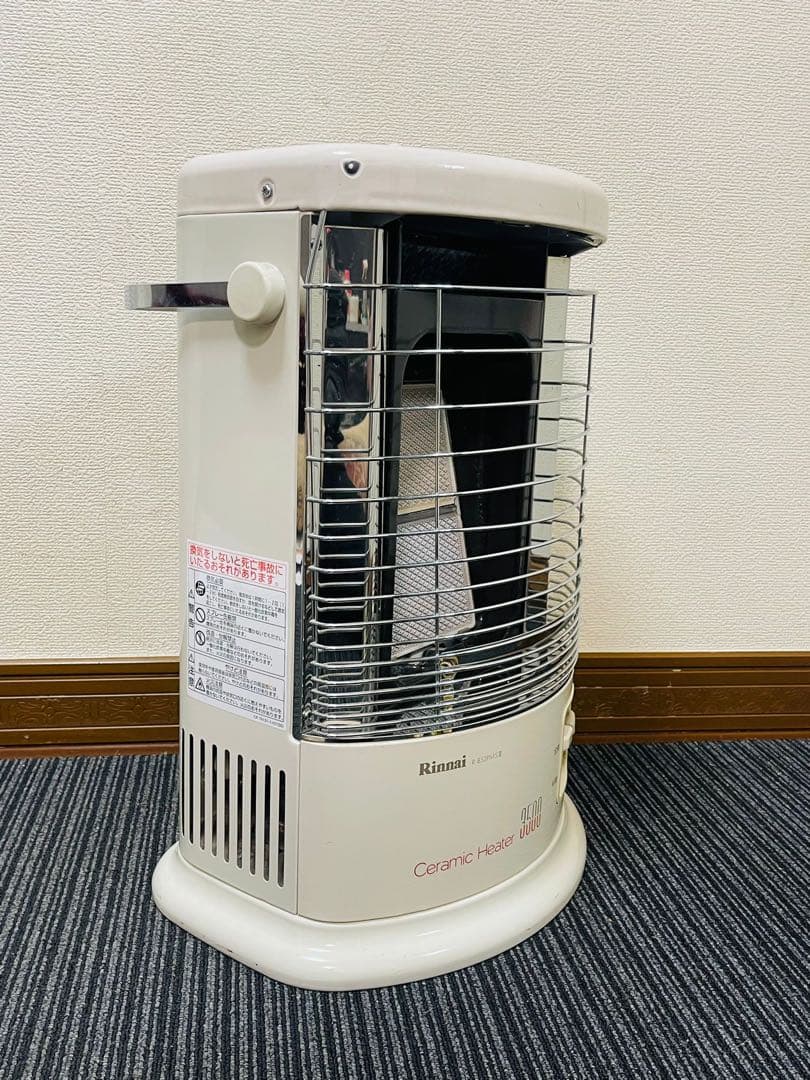 Rinnai Ceramic Heater 3500 ガスファンヒーター