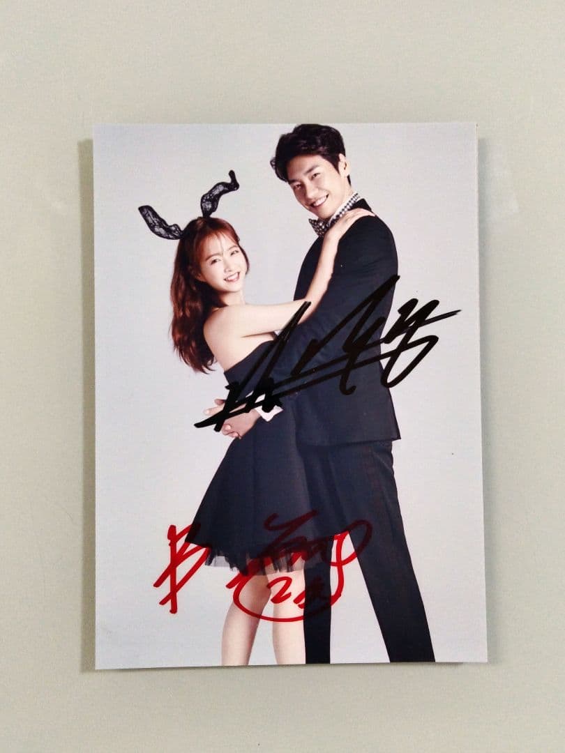 くまもとのモン…キム・ヨングァンとパク・ボヨン直筆サイン入2Lサイズ写真…