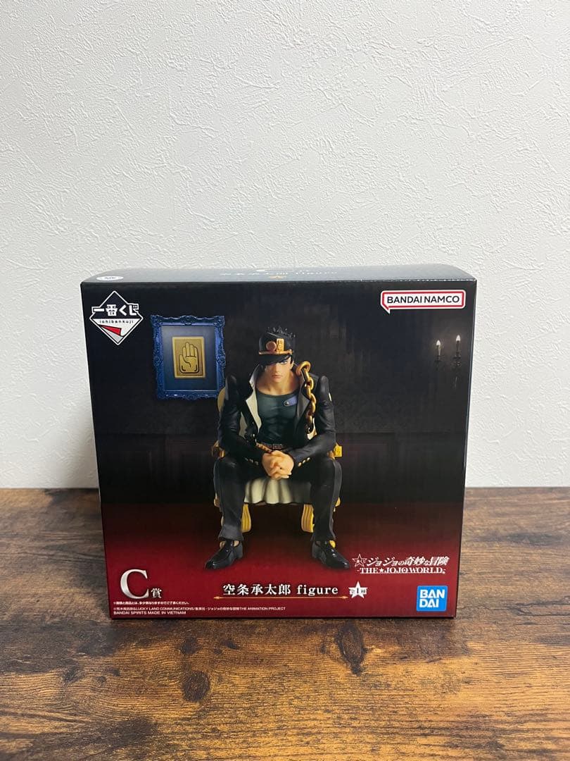【未開封】 ジョジョの奇妙な冒険　1番くじ　C賞　空条承太郎フィギュア