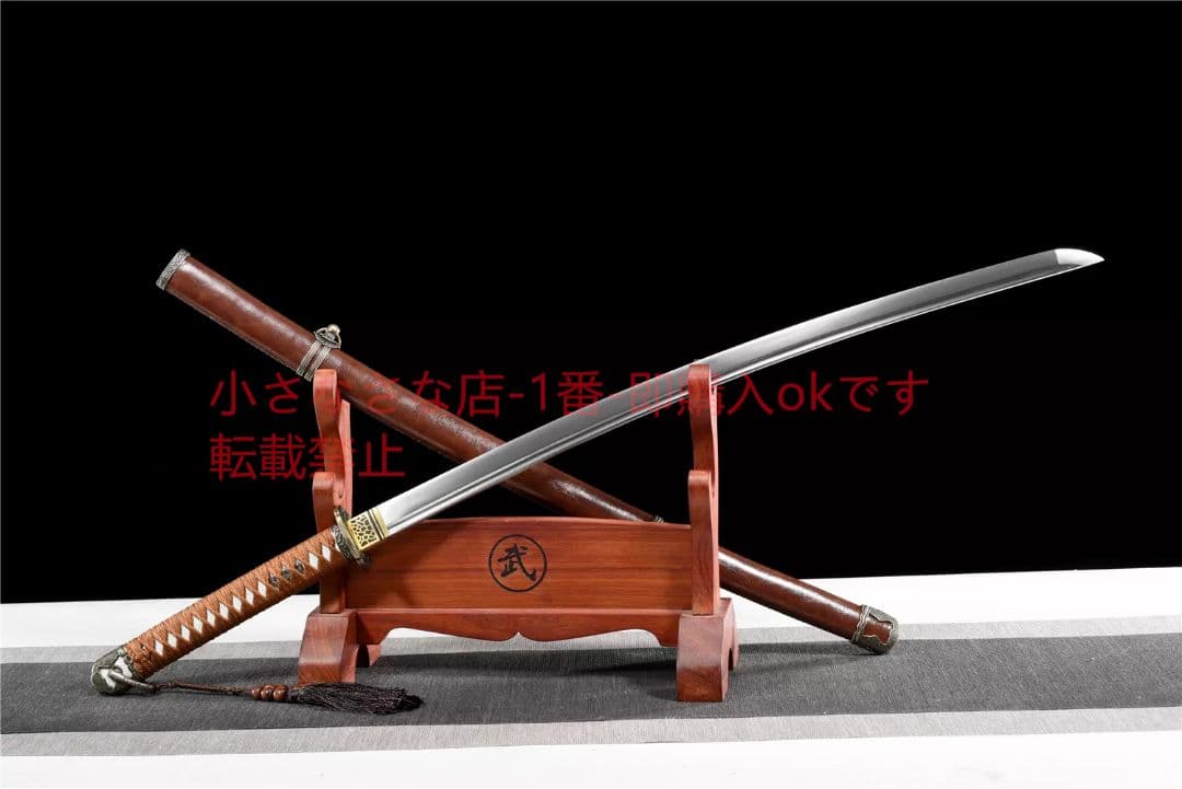 『98式第二次世界大戦指揮刀』武具　刀装具　日本刀　模造刀 居合刀 軍刀
