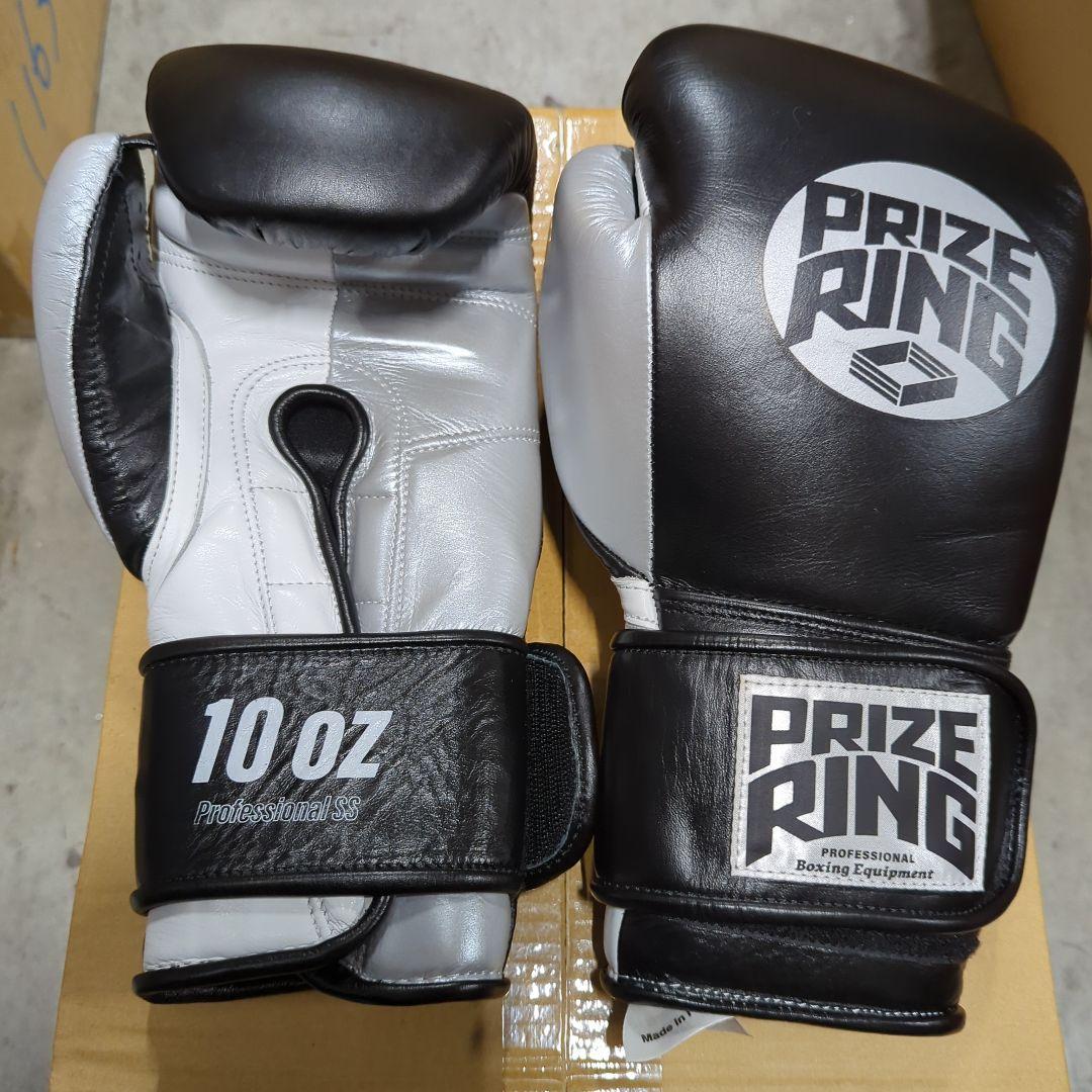 プライズリング　ボクシンググローブ　本革製　10oz 黒银