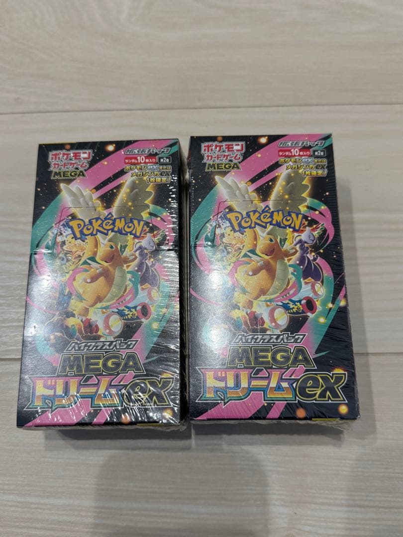 ポケモンカードゲーム MEGAドリームEX 2ボックス