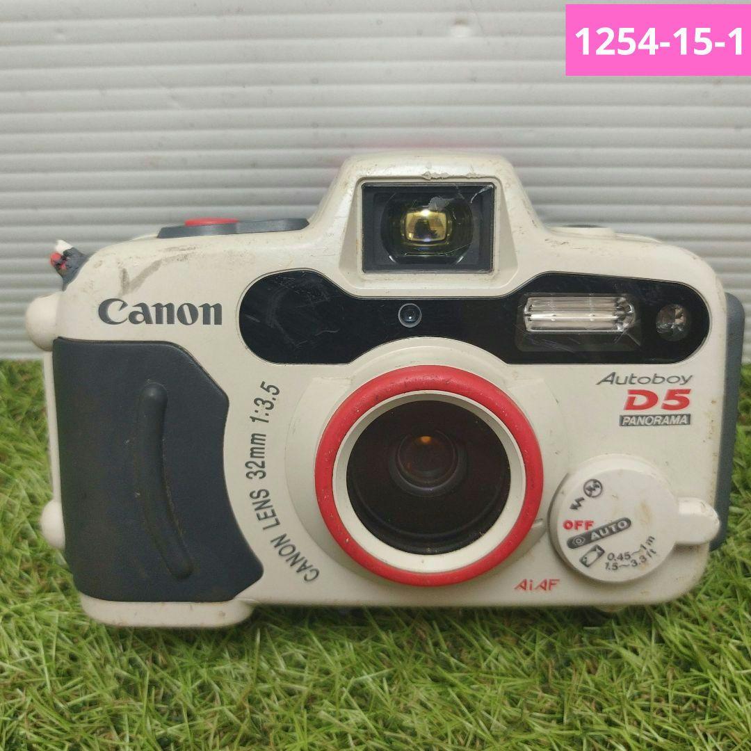 Canon Autoboy D5 フィルムカメラ