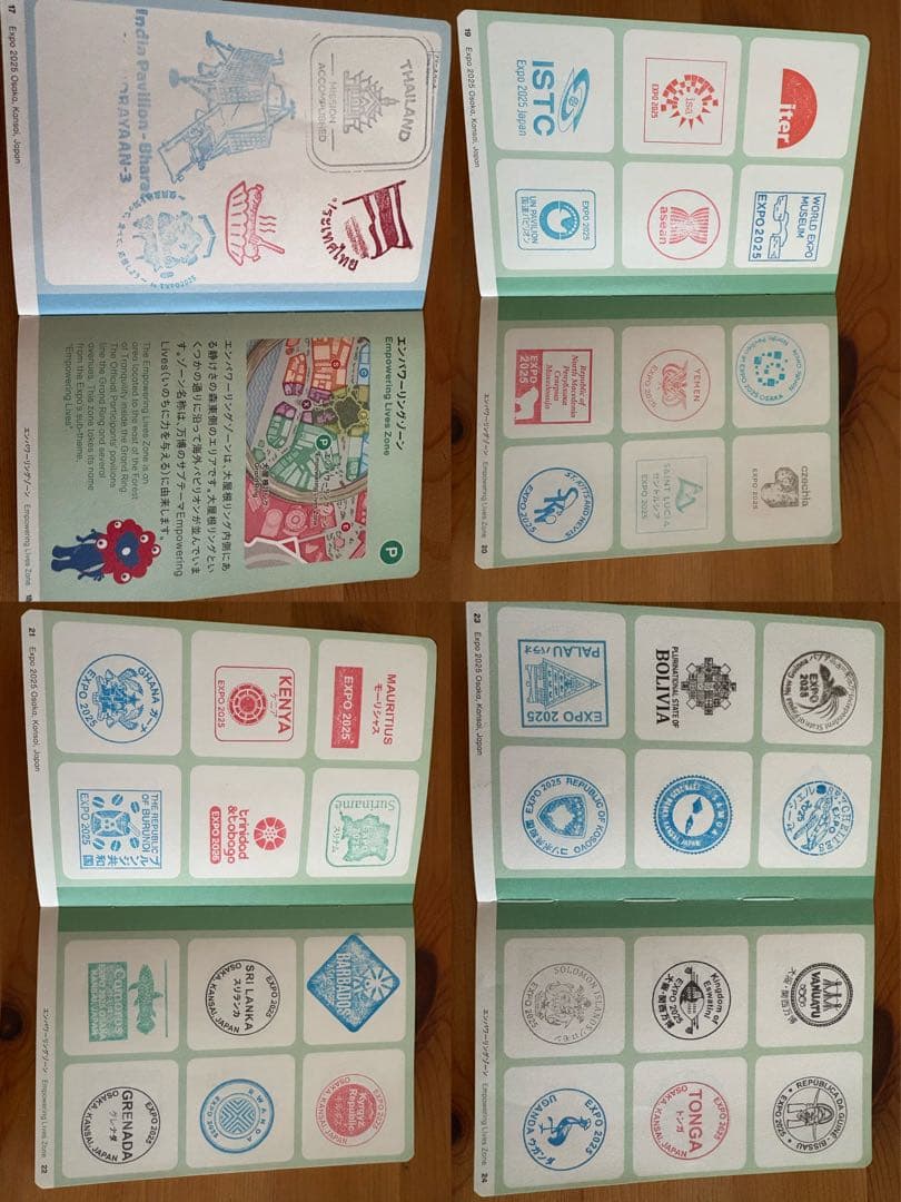 EXPO 大阪関西万博　グッズ　スタンプ帳　コンプリート　万博限定　万博世代