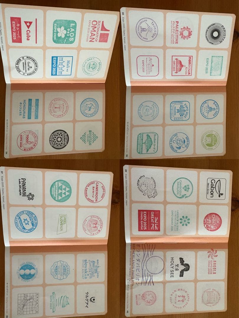 EXPO 大阪関西万博　グッズ　スタンプ帳　コンプリート　万博限定　万博世代