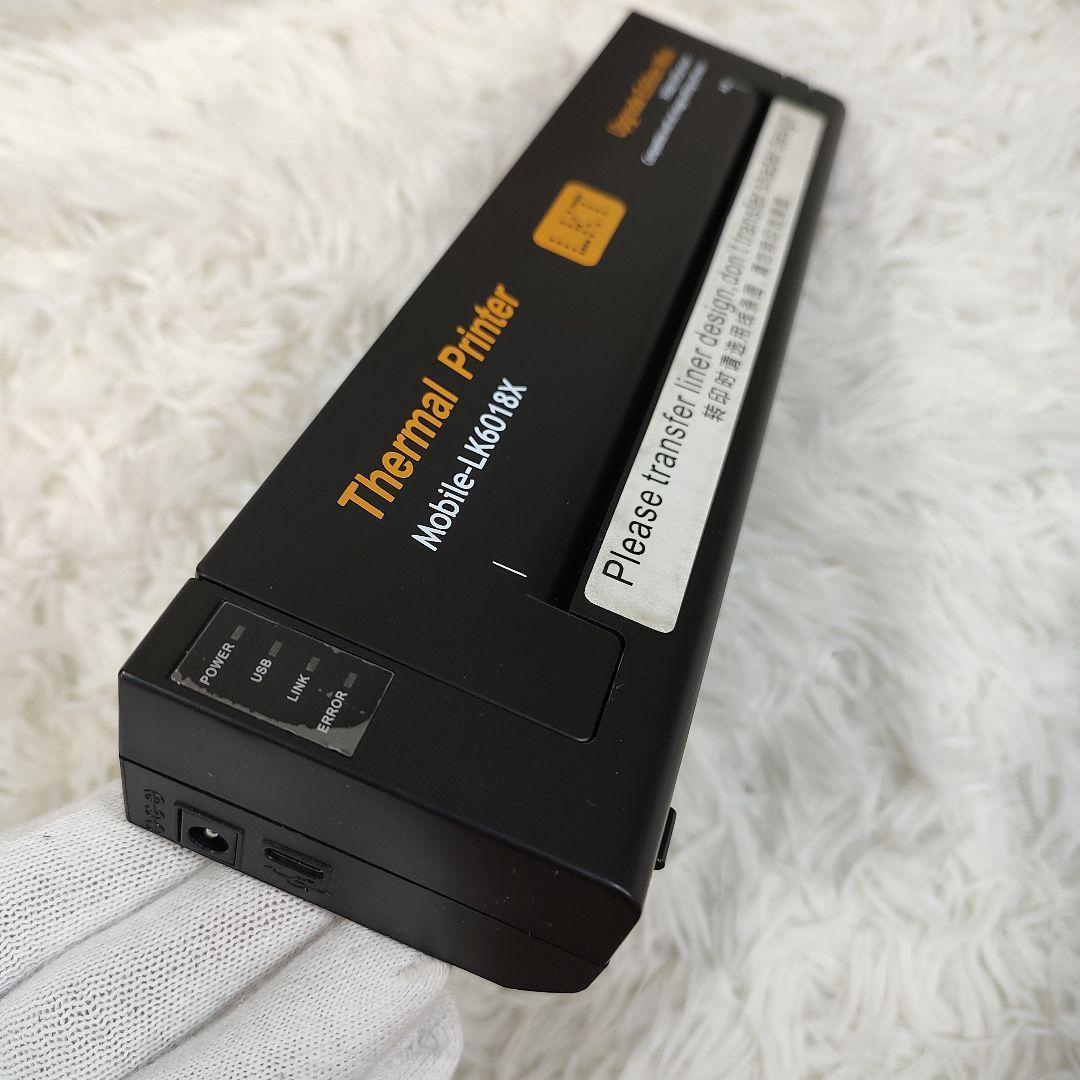 タトゥー転写コピー機 プリンター機 サーマルミニプリンター LK-6018 x