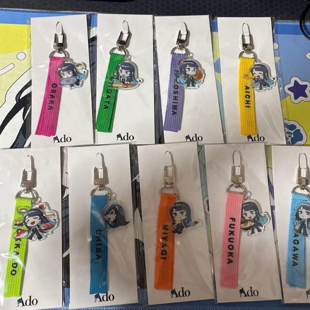 Ado モナリザの横顔 ご当地ストラップ まとめ売り コンプリートグッズ