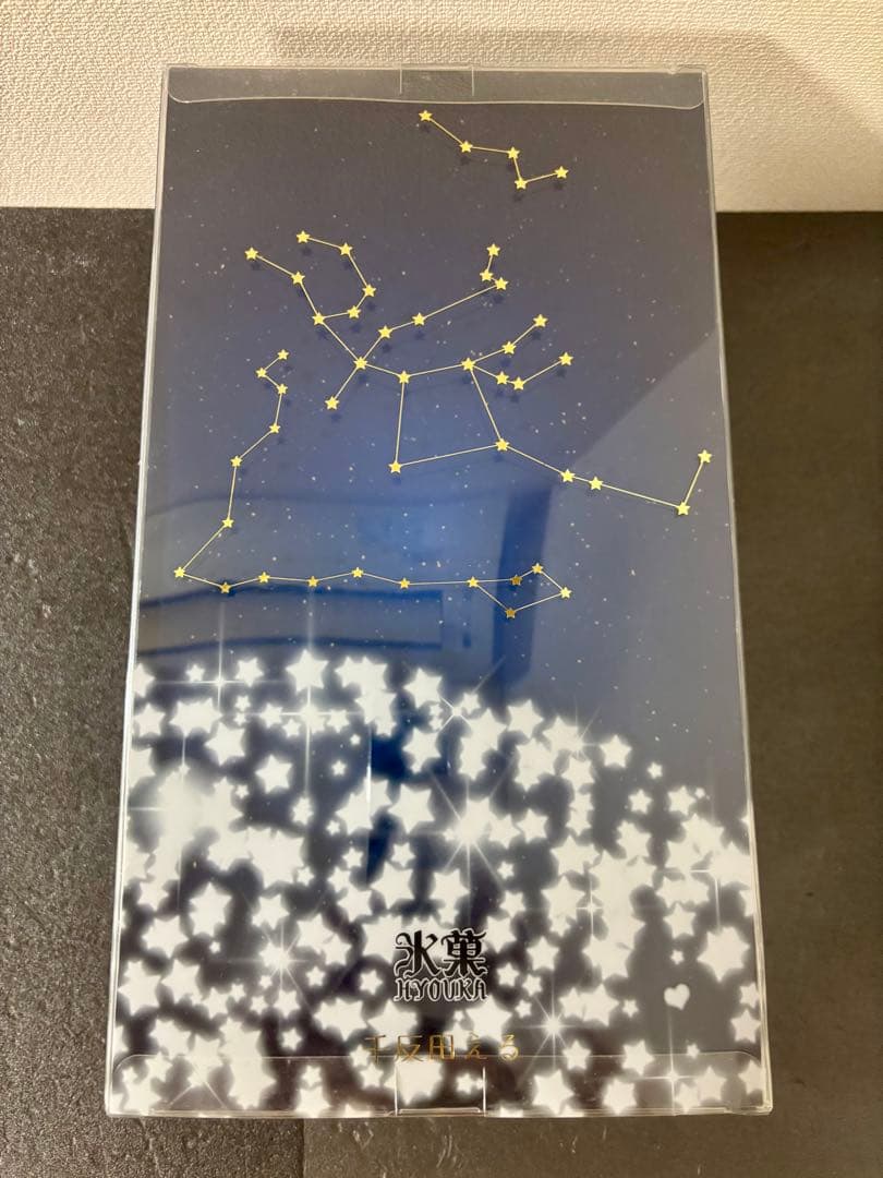未開封　氷菓 千反田える エンディングフィギュア 1/6 京アニショップ限定