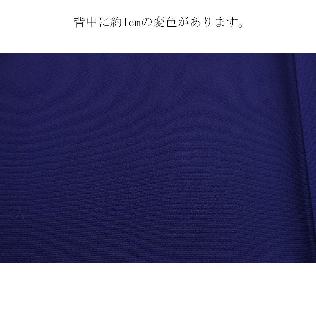 2026成人式まだ間に合います！◆ 振袖セット ◆人気紺青系フルセットgS09