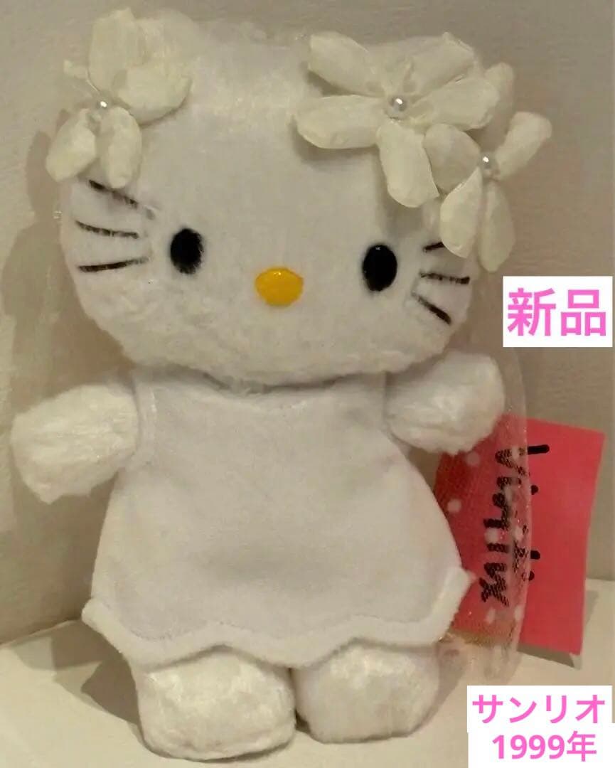 ハローキティ ぬいぐるみ vivitix ウェディング ドール1999 新品タグ