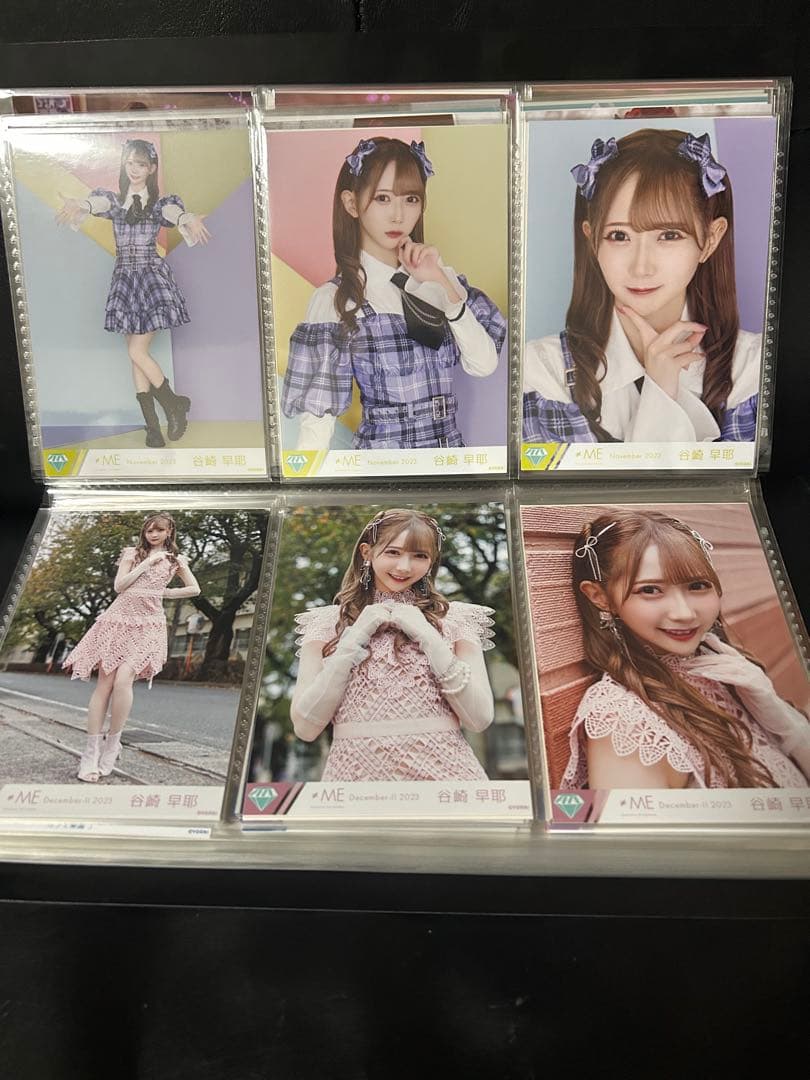 ノイミー　谷崎早耶　生写真　まとめ売り　コンプ品