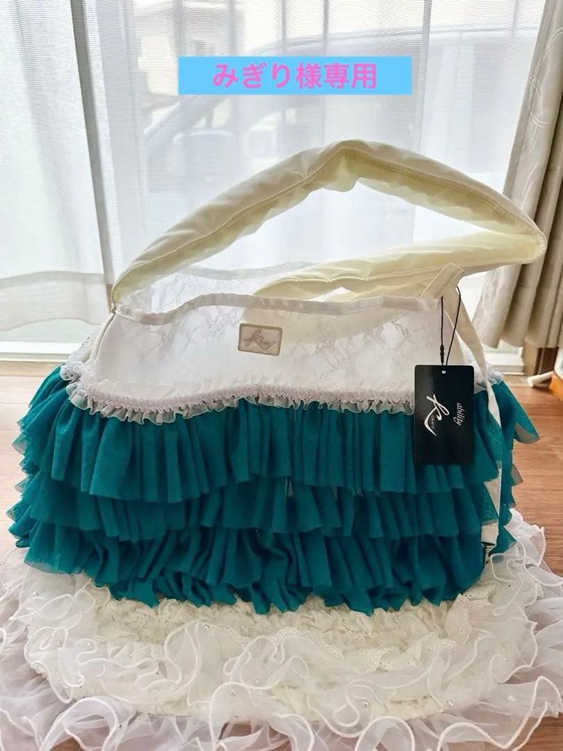 ☆みぎり☆値下げ！❤︎ability k grace フリルメッシュスリング