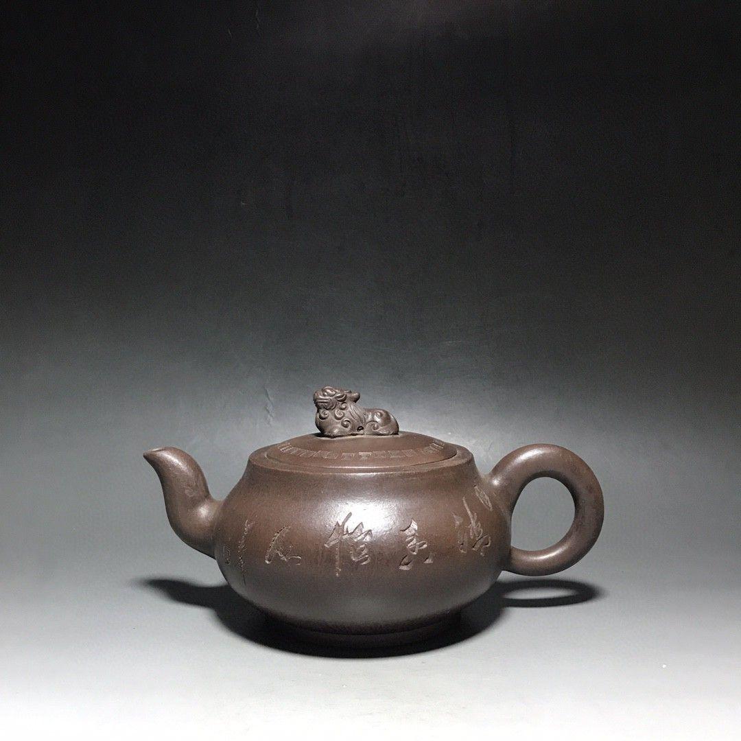 宜興 紫砂壷 茶壺 コ・コ・カコ・カコ・煎茶道具