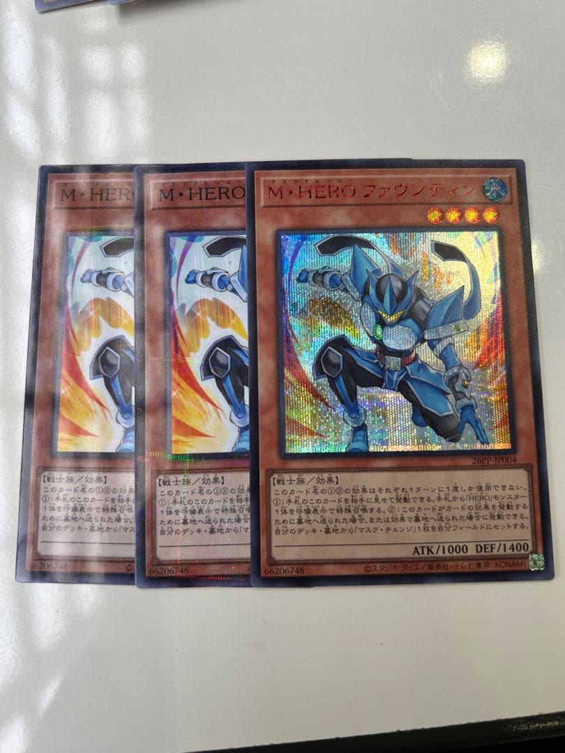 M-HEROファウンティン 赤シク1枚