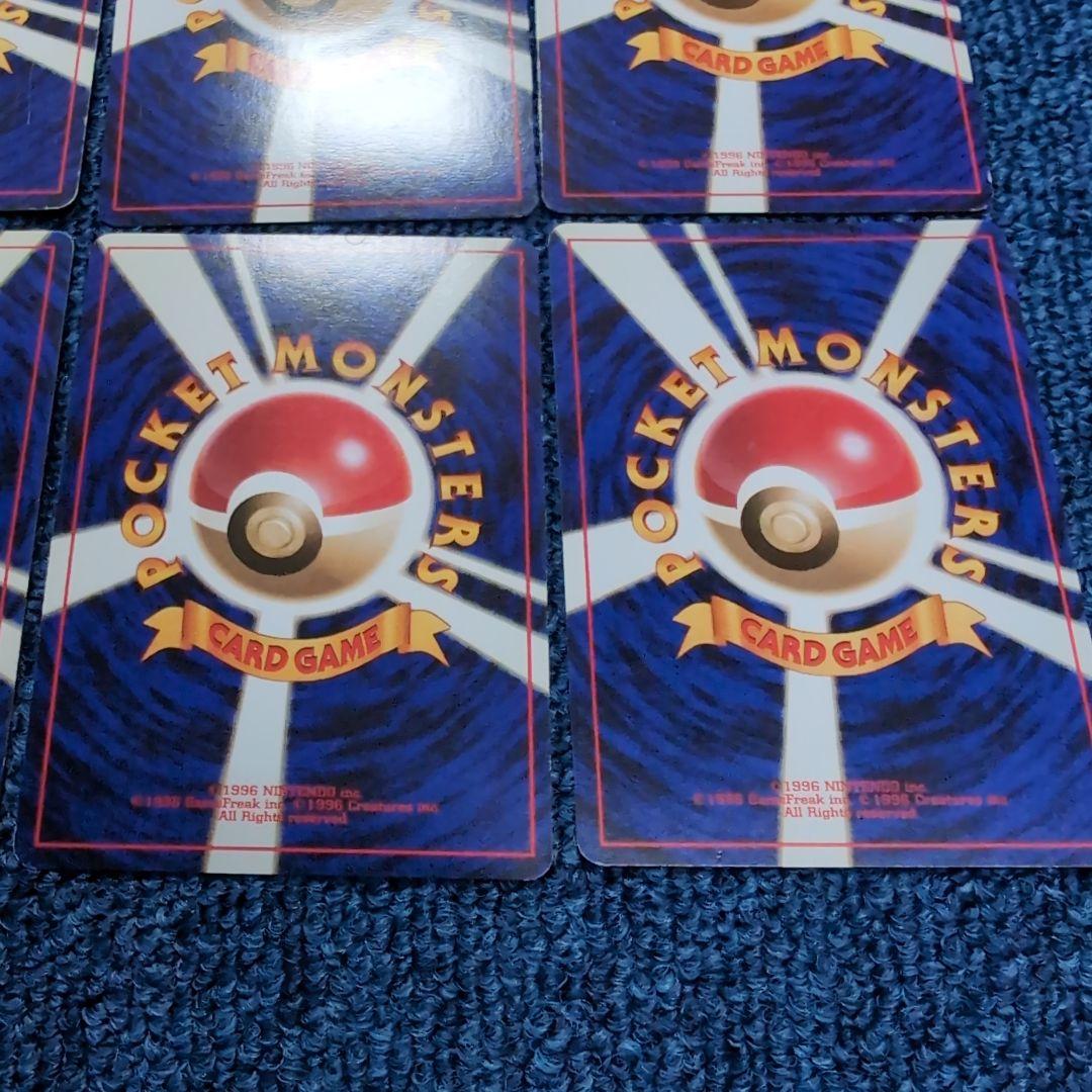 【旧裏】ジムリーダー　まとめ売り　ポケモンカード