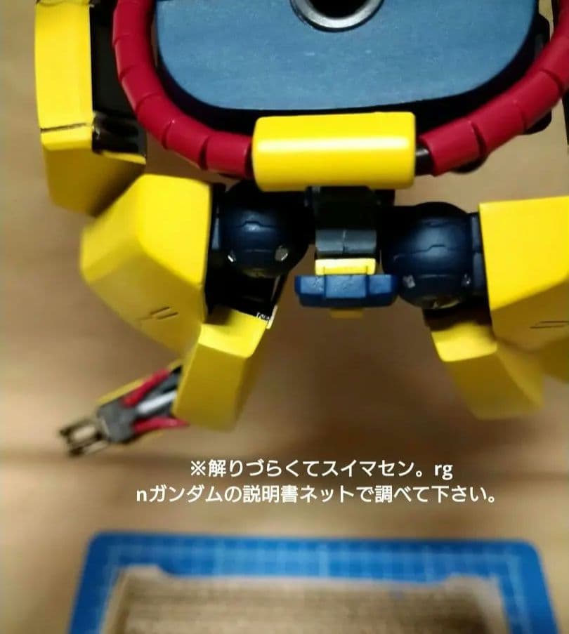 【 塗装済改修品 オマケ付 】1/100PMX-003ジ・オ ジ・O THE-O