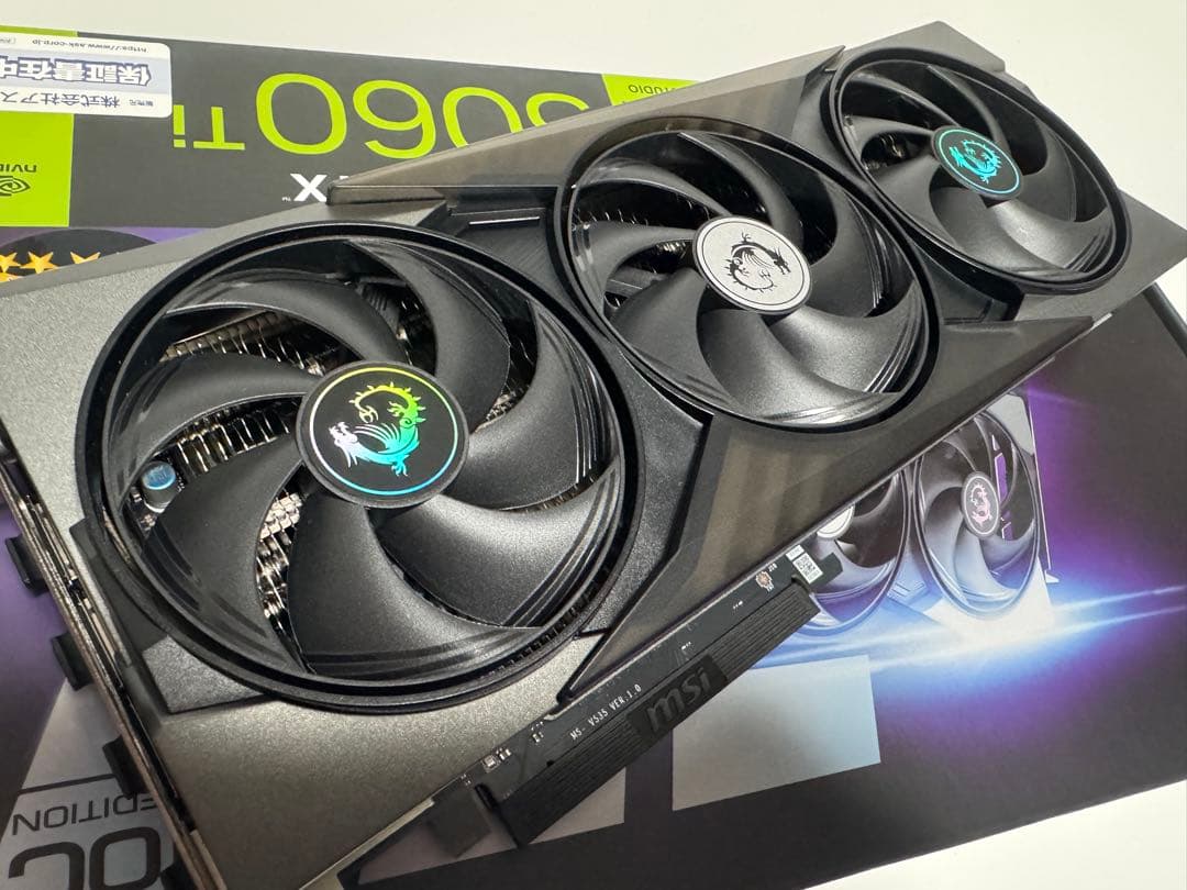 【極美品】MSI RTX5060Ti 16GB nVIDIA 数時間のみ使用
