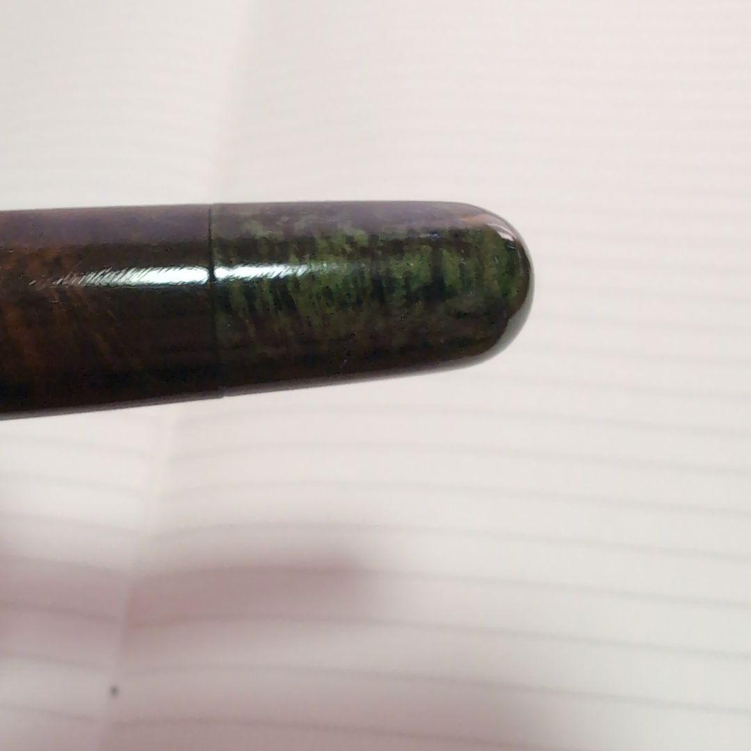 オマス　AM 87 万年筆