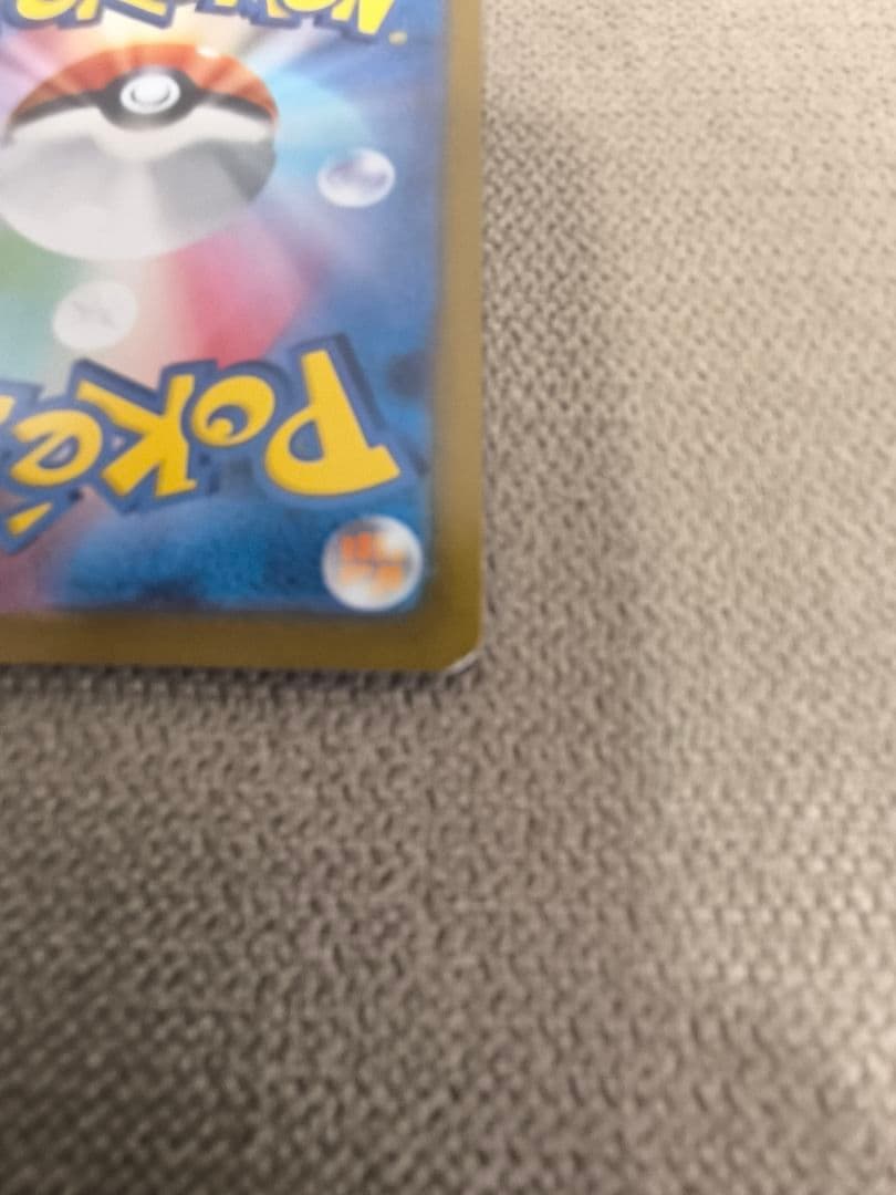 カメックスEX ポケモンカード