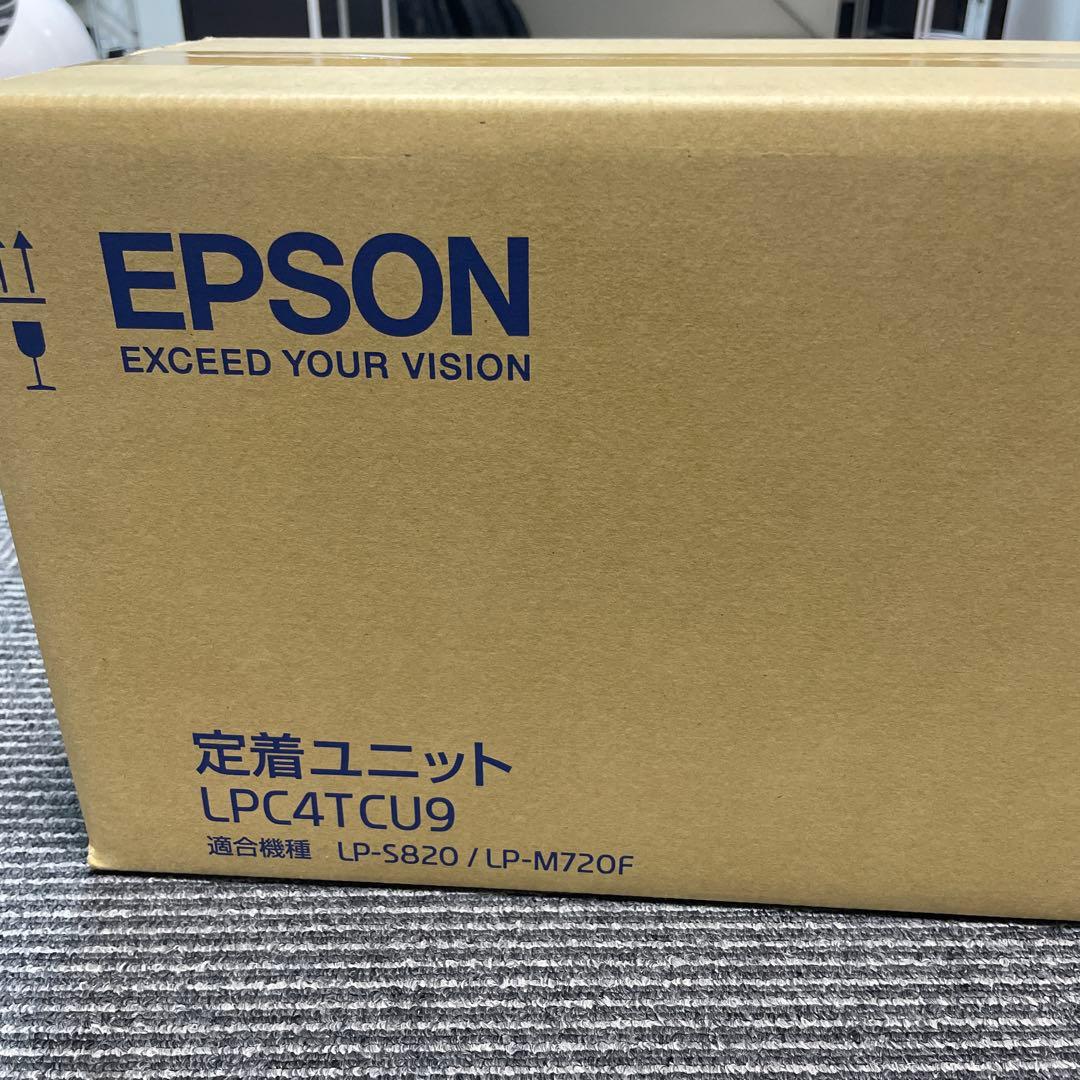 EPSON 定着ユニット LPC4TCU9