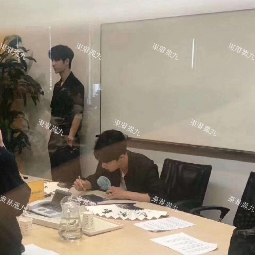 確認用：梓渝 田栩宁 ドラマ「逆愛」宣伝直筆サイン 鑑定バージョン（追記あり)