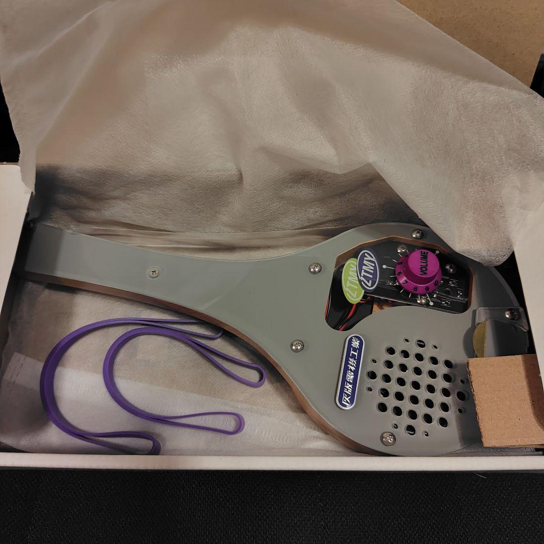 ずっと真夜中でいいのに。× 明和電機　シャモベース強