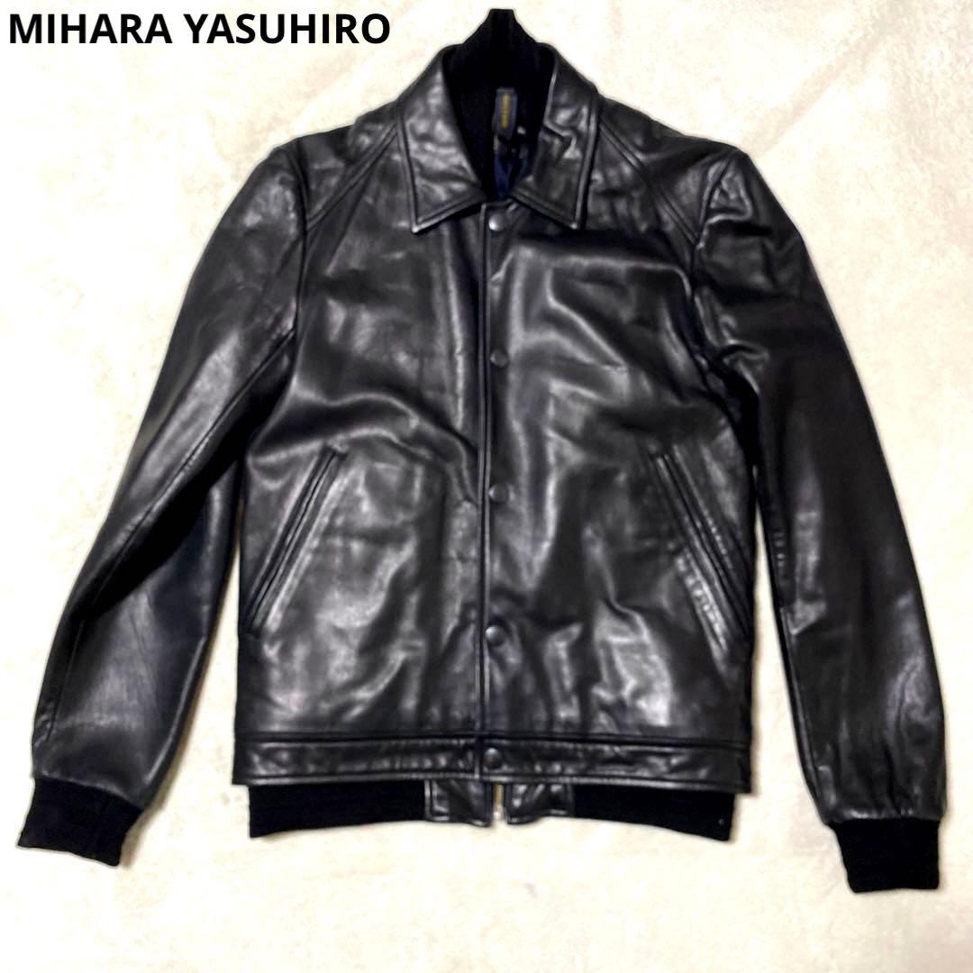 ✨希少✨MIHARA YASUHIRO ラムレザーレイヤードジャケット　黒