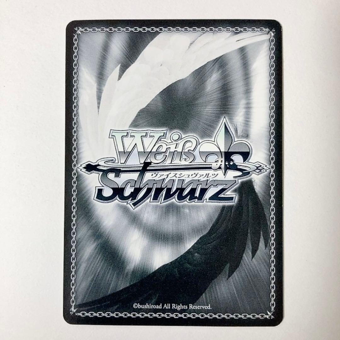 ヴァイスシュヴァルツ 彼女、お借りします 大人なんです 瑠夏 SSP サイン