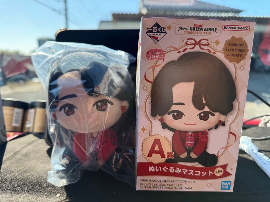 maki　ミセス一番くじ