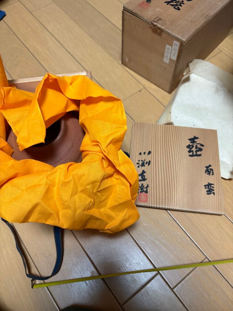 骨董、南蛮焼壺