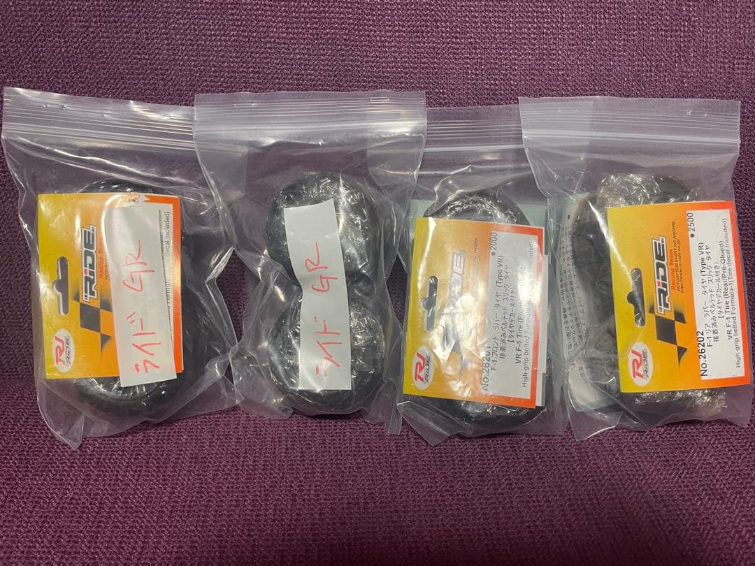 タミヤ　F104 車体のみ