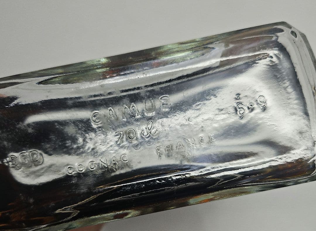 専用 Y2293-18 カミュ エクストラ オルディネール コニャック ボックス