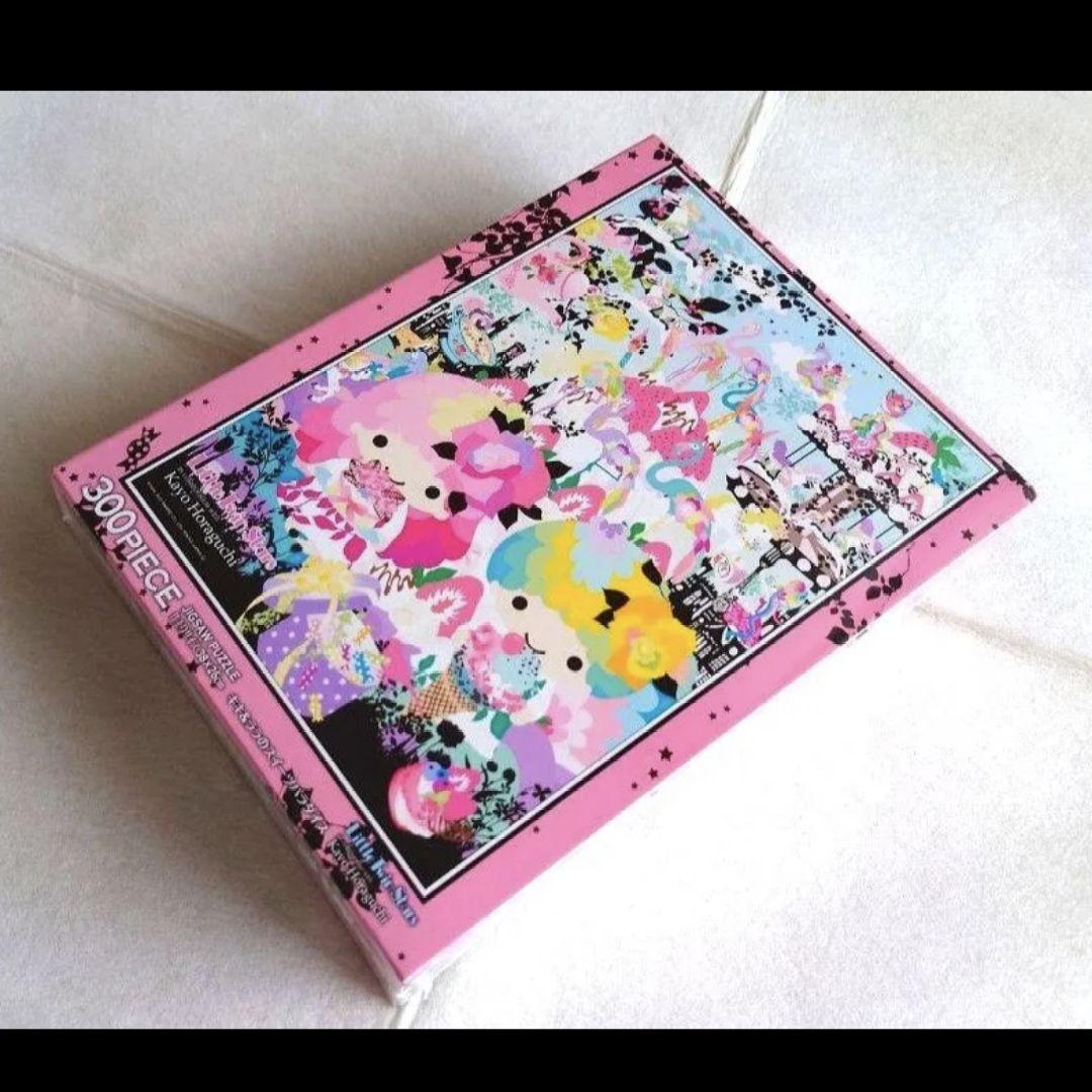 新品未開封キキララジグソーパズルホラグチカヨスイーツパラダイスサンリオ