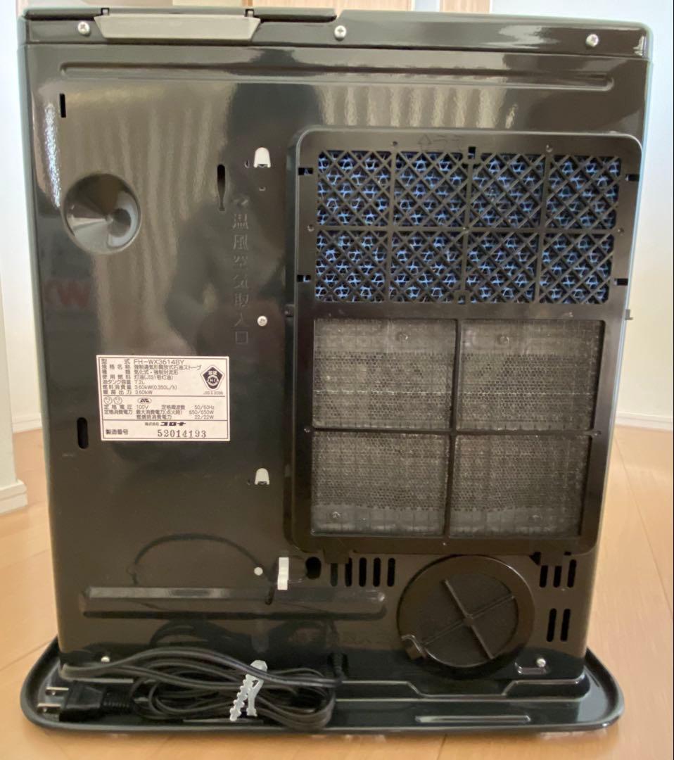 コロナ FH-WX3614BY(T) 灯油タンク18L ポンプ3点セット