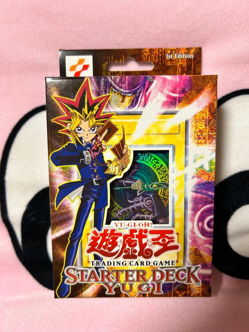 【未開封】英語版 遊戯王STARTER DECK（ YUGI）1st 未開封