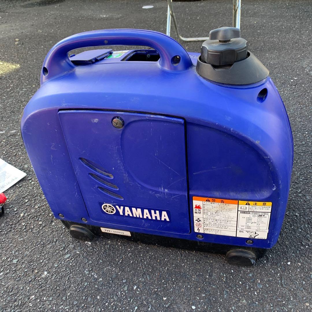 YAMAHA EF900iS インバーター発電機　ジャンク