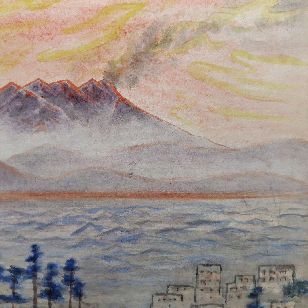 日本画家 吉原芳仙 『桜島』額装 直筆保証 逸品
