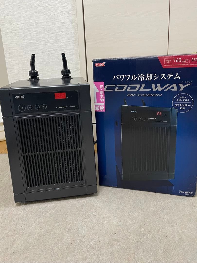 GEX COOLWAY BK-C200N クーラー 160L
